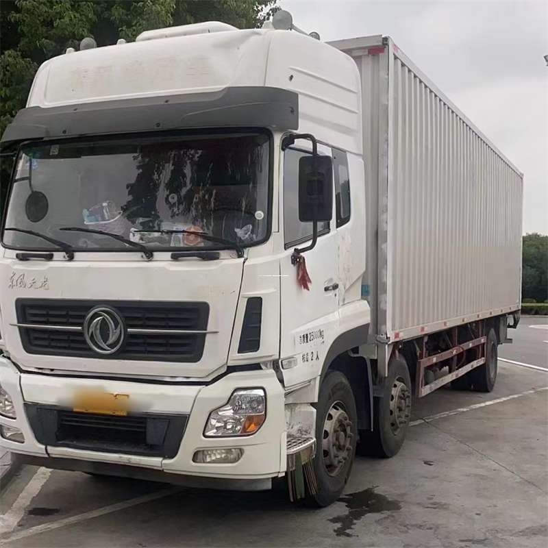 黑龙江鸡西鸡东县到汉中物流公司——一站式服务，让货运更便捷（汉中物流公司在哪里）