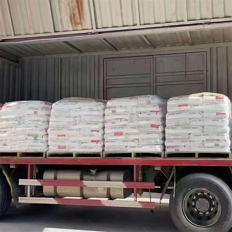 黑龙江鸡西鸡东县到苏州张家港物流公司——一站式货运服务专家