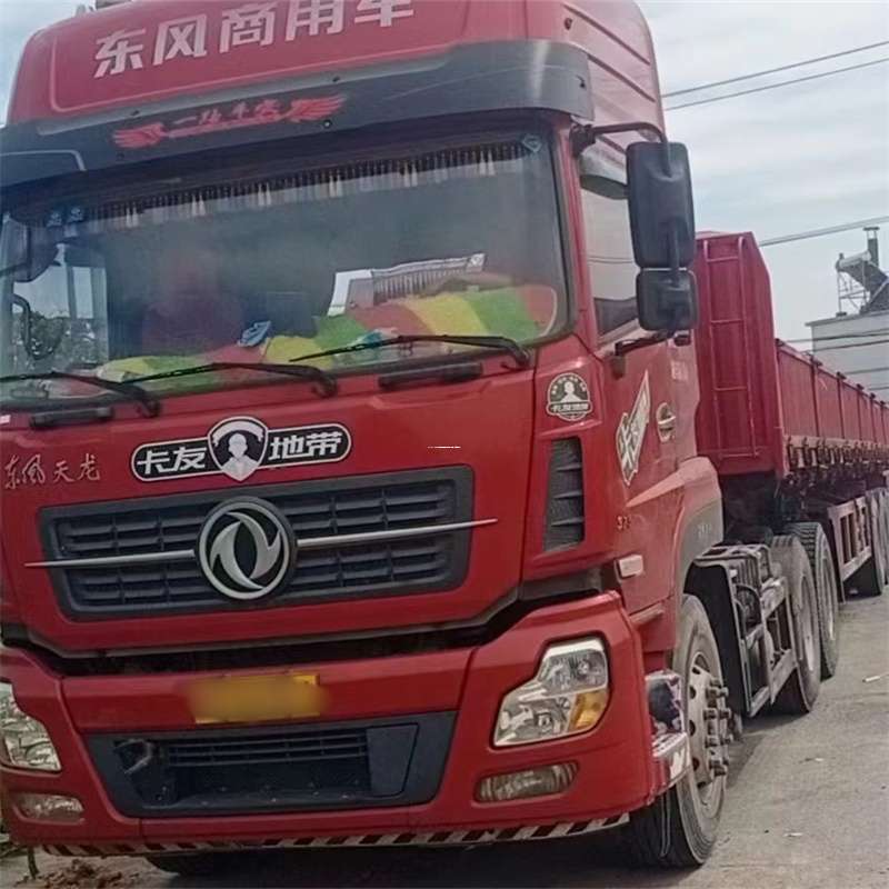 黑龙江鸡西鸡东县至温州货运专线高效、便捷、一站式服务