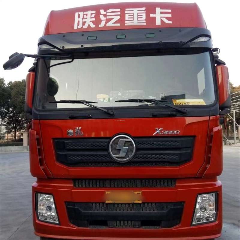 黑龙江鸡西鸡东县至衢州货运专线一站式物流服务，满足您的各种需求