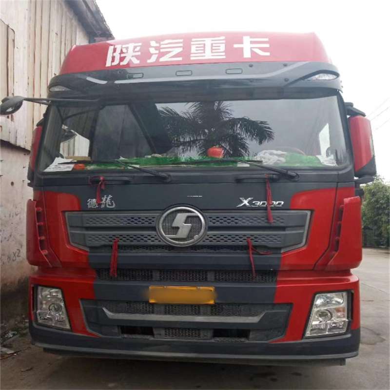 黑龙江鸡西鸡东县到威海物流公司一站式服务，让货运更轻松